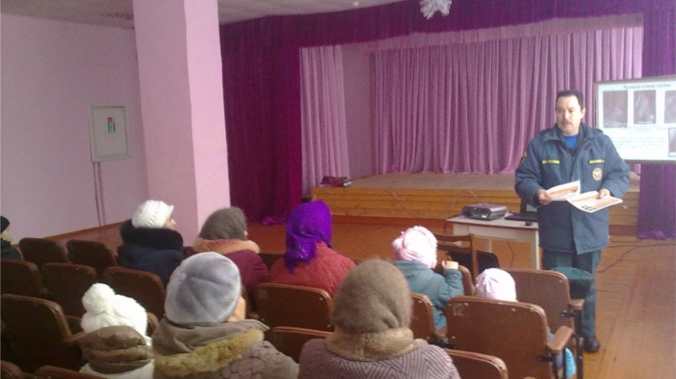 В рамках Единого информационного дня ОНД по Урмарскому району проведены встречи с населением