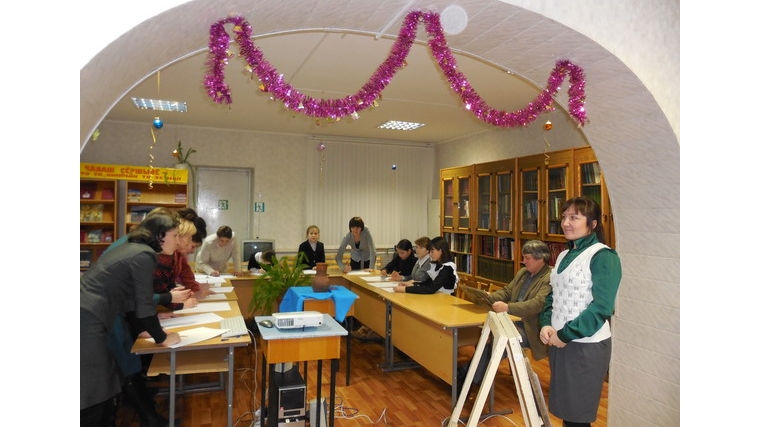 В центральной библиотеке Комсомольского района состоялось мероприятие, посвященное закрытию Года культуры