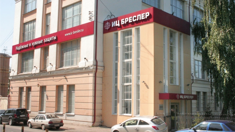 Бреслер ядринское ш 4в чебоксары фото