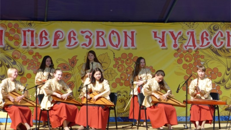 В Чебоксарах прошел Всероссийский фестиваль &quot;Гуслей перезвон чудесный&quot;