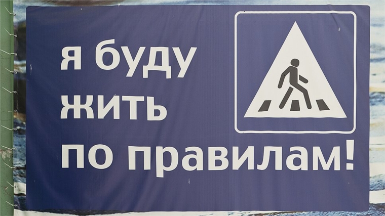 Специалисты по безопасности дорожного движения обсудили манеры водителей
