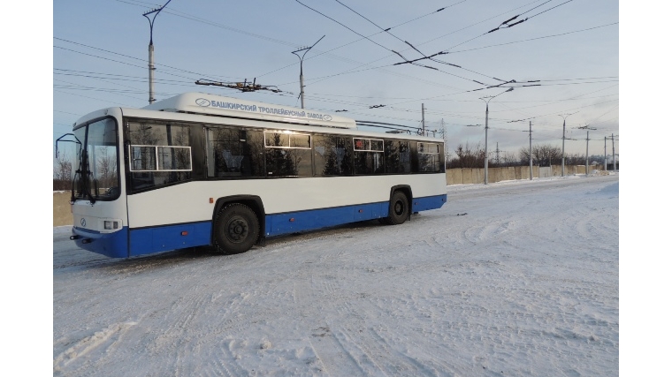 В Чебоксарах на линию выходят 2 новых троллейбуса повышенной комфортности