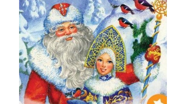 В Чувашской республиканской детско-юношеской библиотеке открылась Сказочная мастерская Деда Мороза