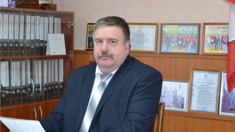 Глава администрации Порецкого района Евгений Лебедев подвел итоги уходящего года