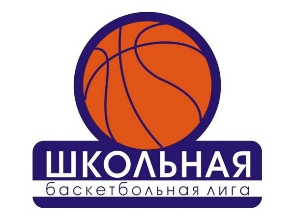 Сегодня определится победитель «Школьной баскетбольной лиги» на кубок главы г. Чебоксары (ИА "Мангазея")