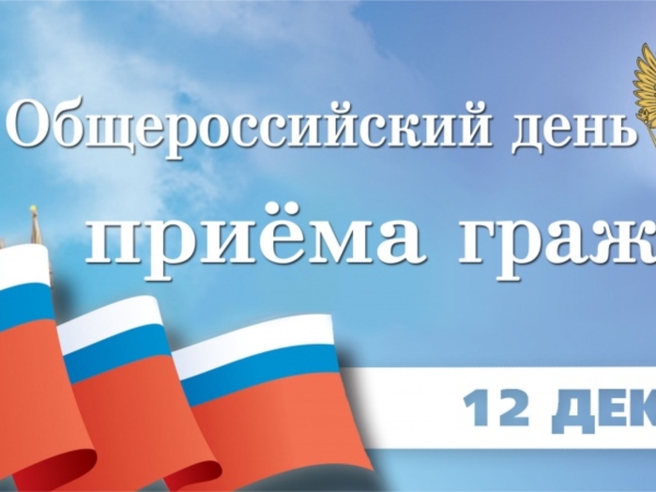 В Чувашии власти распахнут двери