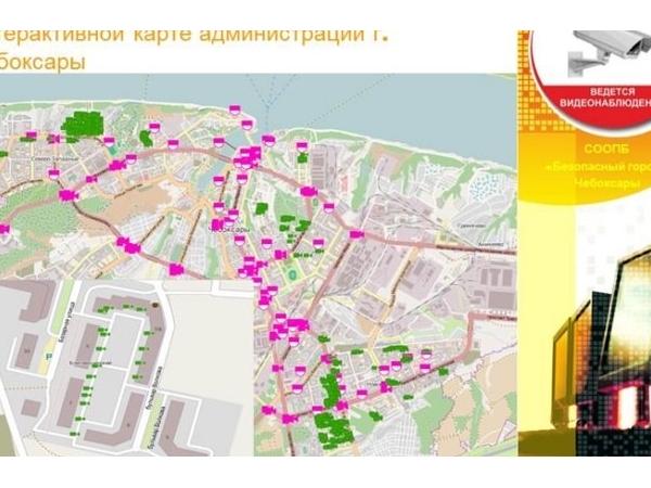 В Чебоксарах утвержден Генеральный план Чебоксарского городского округа до 2035 года (ИА &quot;Мангазея&quot;)