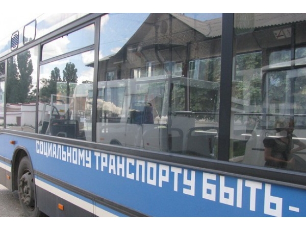 Льготные автобусы пустят в новые микрорайоны Чебоксар ("Мой город Чебоксары")