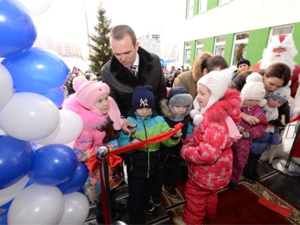 В Чебоксарах открылось сразу четыре детских сада в один день ("Чебоксары.ру")