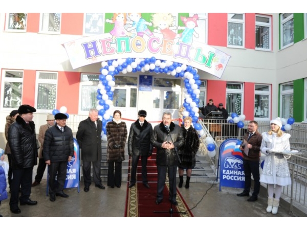 В Чебоксарах в один день открылись четыре садика ("Мой город Чебоксары")
