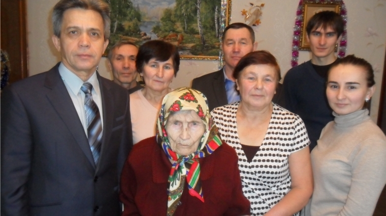 Еще один долгожитель Шумерлинского района принимает поздравления с 90-летним юбилеем