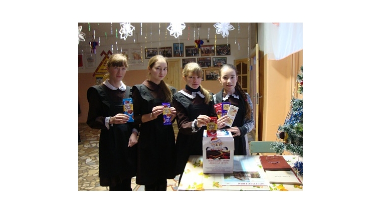 В Чувашско-Сорминской школе продолжается акция «Шоколад-детям»