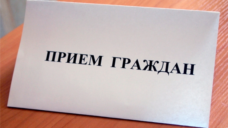 В администрацию Шемуршинского района за 2014 год поступило 25 письменных обращений граждан