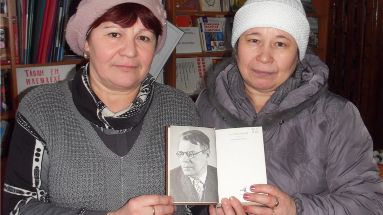 Поэзия М.В. Исаковского