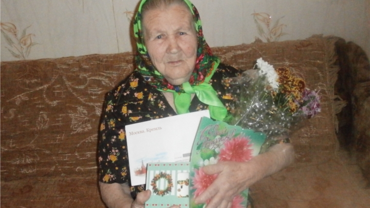 _Долгожительницу в Алатыре поздравили с 90-летним юбилеем