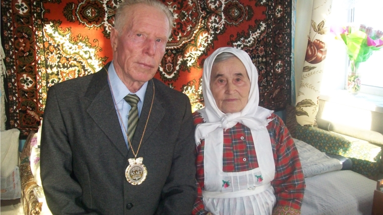 Супруги Герасимовы из д. Нюргечи отметили 50-летие совместной жизни - золотую свадьбу