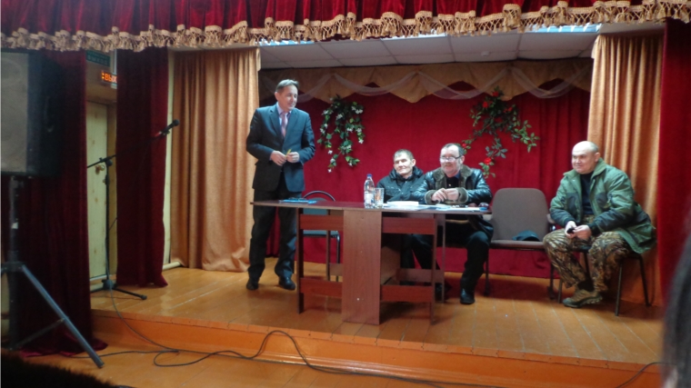 Отчет главы Байгуловского сельского поселения за 2014 год