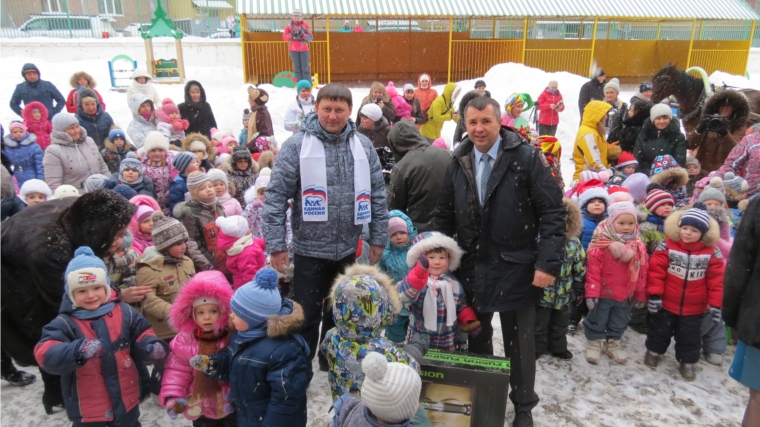Все лучшее-детям! Депутаты Чебоксарского городского Собрания поздравили столичный детский сад №8 с первым днем рождения