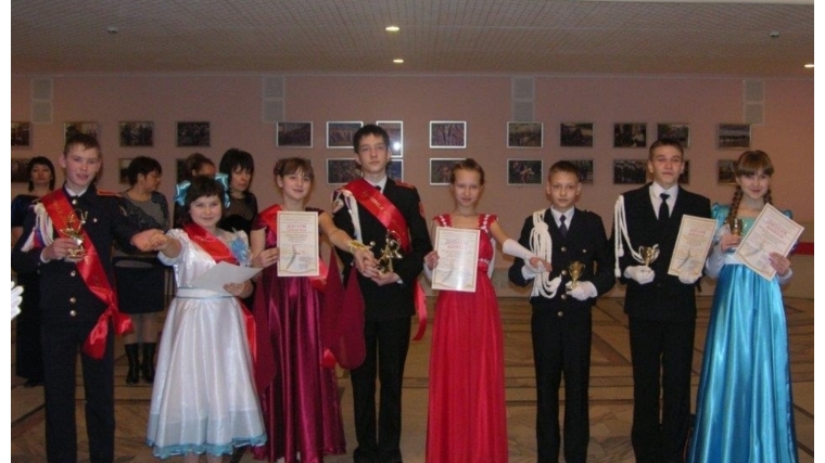 Канашские кадеты успешно выступили в конкурсе бального танца «Вальс Победы»