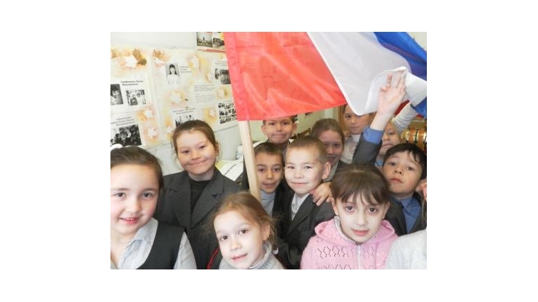 В рамках месячника оборонно-массовой работы в Траковской школе прошло внеклассное занятие «Россия – мы дети твои»