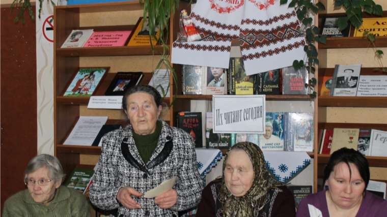 Открытие Года Литературы и К.В.Иванова «Читаем вместе» в Кушелгинской сельской библиотеке