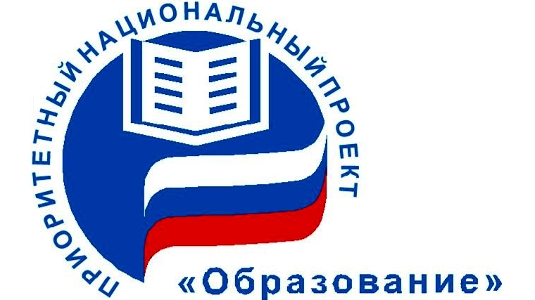По итогам 2014 года 65 представителям талантливой молодежи Чувашии присуждена премия Президента Российской Федерации