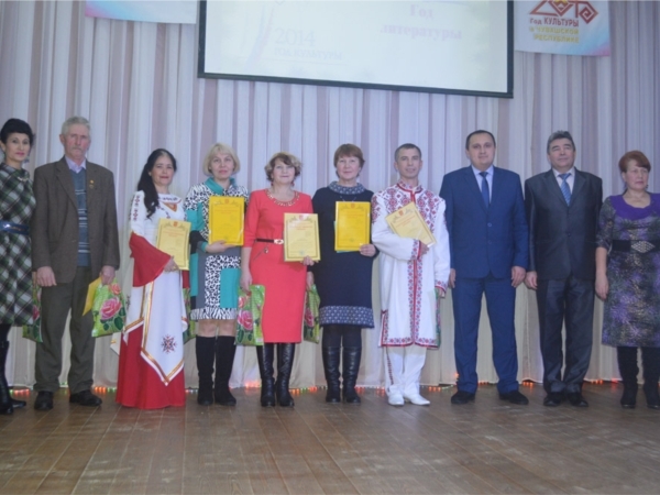 Траксем Культура çулталăкне хупрĕç