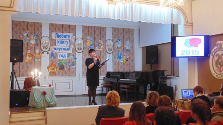 Открытие Года Литературы в Детской школе искусств