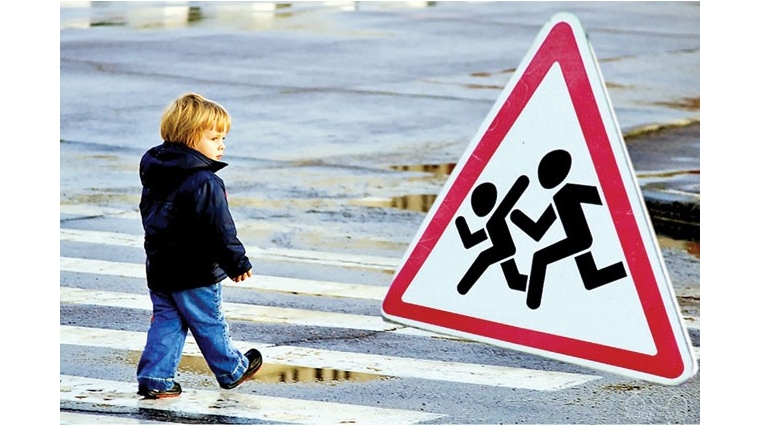 Дорожно-транспортные происшествия с участием детей