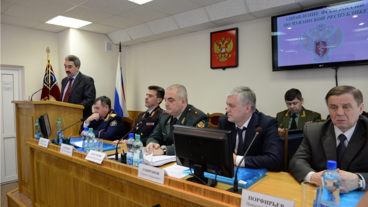 Глава столицы Чувашии принял участие в подведении итогов деятельности УФСКН по ЧР в 2014 году