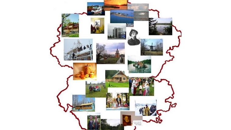 Объявляется Республиканский конкурс «Лучший туристический маршрут по Чувашской Республике»