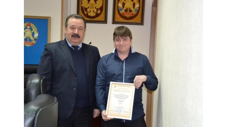 Председатель Порецкого местного отделения ВДПО Алексей Тонышев стал лучшим по профессии