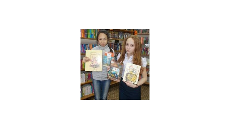 В рамках Года литературы в Чувашской республиканской детско- юношеской библиотеке состоялось знакомство с книгами Ю. И. Коваля