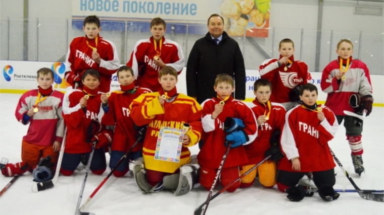 Канашский «Гранит» победил на республиканском этапе Всероссийского турнира юных хоккеистов «Золотая шайба»