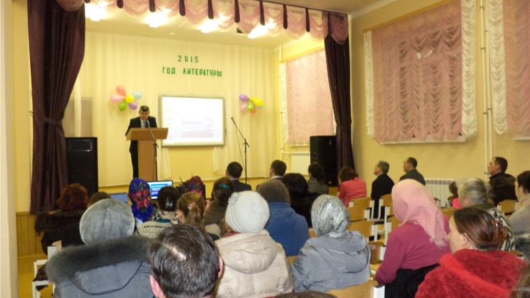 Отчет главы Шихабыловского сельского поселения за 2014 год и задачи на 2015 год