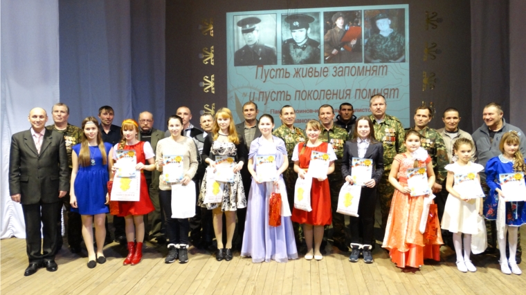 В Красночетайском районе прошел районный фестиваль патриотической песни