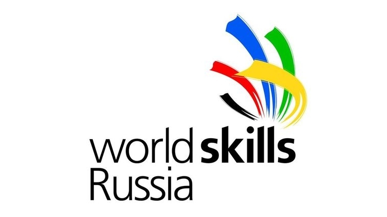 Чемпионат Чувашской Республики WorldSkillsRussia-2015