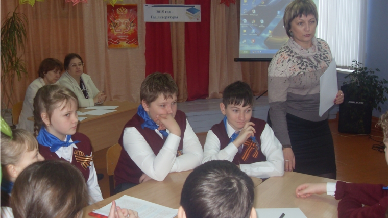 В Алтышевской средней школе стартовала военно-спортивная игра «Зарница»