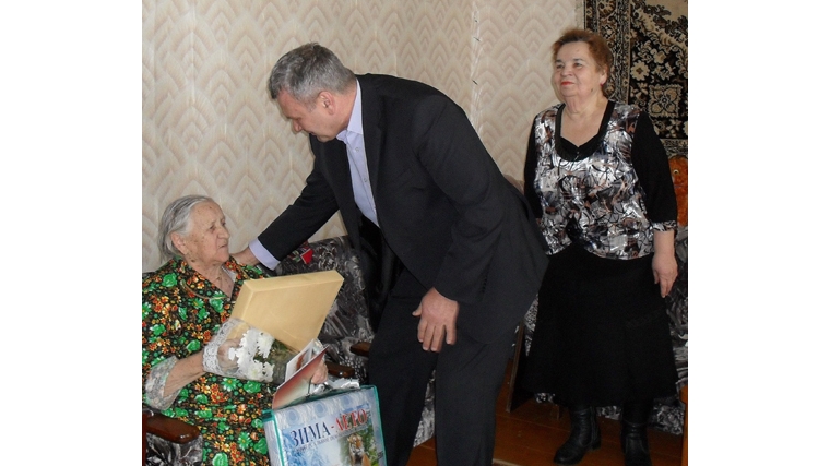 _Персональное поздравление от Президента России получила жительница города Алатыря, отметившая 90-летний юбилей