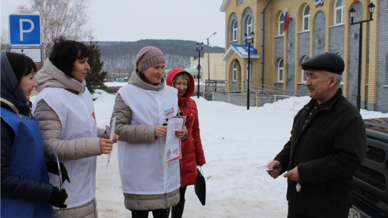 Активисты Молодой Гвардии Козловского района организовали рейд по стоянкам для людей с ограниченными возможностями