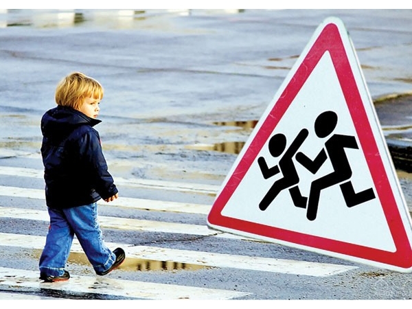 Дорожно-транспортные происшествия с участием детей