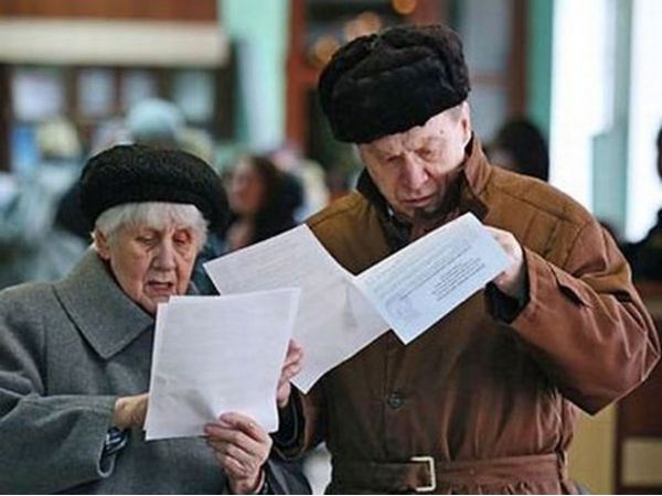 Управление Федеральной службы государственной регистрации, кадастра и картографии по Чувашской Республике разъясняет