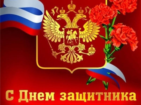 В Чебоксарах подготовили программу празднования Дня защитника Отечества ("Мой город Чебоксары")