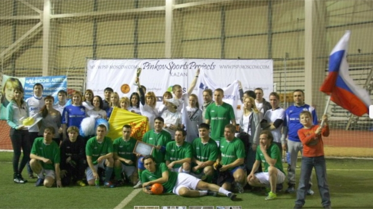Футболисты «АБС Электро» - на Приволжском федеральном «Кубке энергетики-2015»