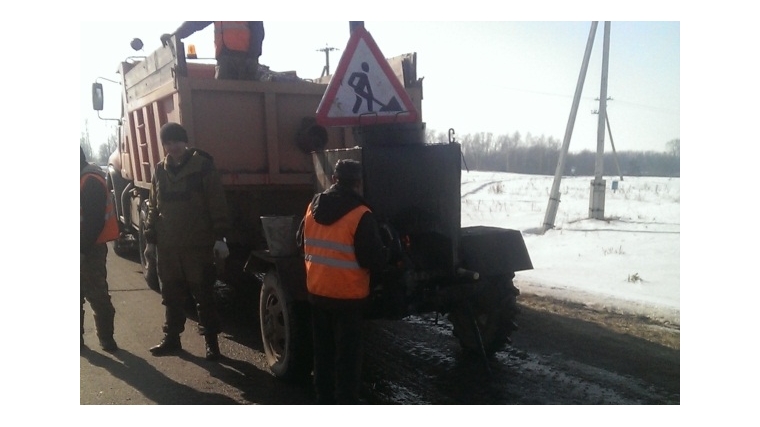 В Козловском районе на обслуживаемых автодорогах выполняется ямочный ремонт «холодным асфальтом»