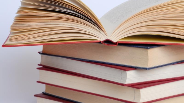 Год литературы: библиотерапия – книги, исцеляющие душу