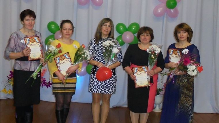 Конкурсно-развлекательная программа «Ах, какая женщина!»