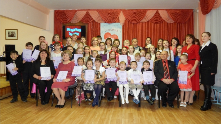 В городе Ядрин состоялся II районный фестиваль семейных ансамблей «Семейная гармония»