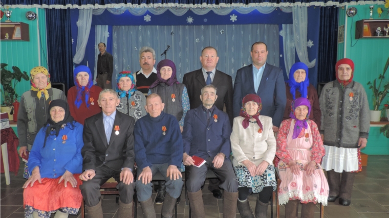 В сельских поселениях Шемуршинского района состоялось вручение юбилейных медалей в честь 70-летия Победы в Великой Отечественной войне