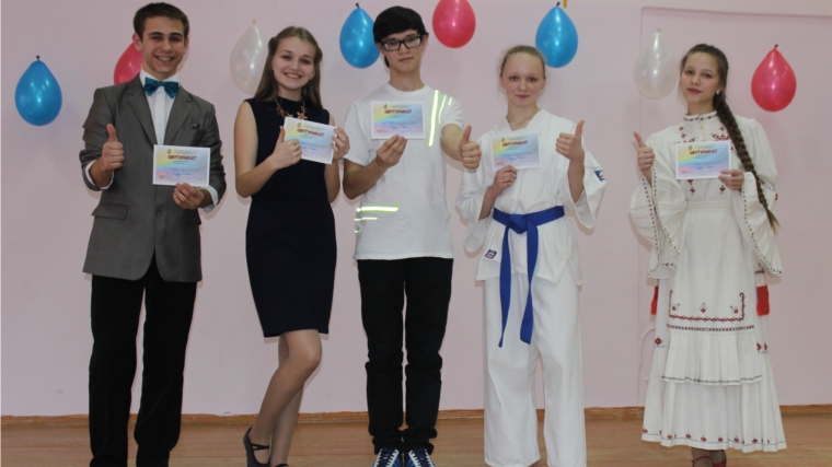В Ленинском районе состоялся конкурс лидеров детских и молодежных общественных организаций «Лидер 21 века»